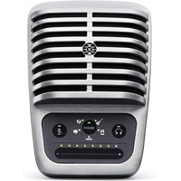 Shure Mv51 Profesyonel Condenser Kablolu Yayıncı USB Masaüstü Mikrofonu Gri