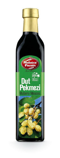 Malatya Pazarı Dut Pekmezi 700 gr