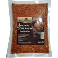 Gurmender Shichimi Togarashi Baharatı 250 gr