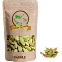 Aktar Diyarı Kakule 1 kg