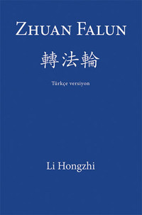 Zhuan Falun Li Hongzhi Cinius