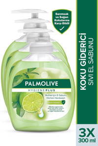 Palmolive Nemlendiricili Köpük Sıvı Sabun 300 ml 3'lü