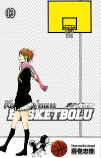 Kuroko'nun Basketbolu - 13. Cilt Tadatoşi Fujimaki Gerekli Şeyler Tadatoşi Fujimaki Gerekli Şeyler