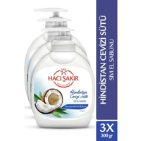 Hacı Şakir Hindistan Cevizi Sütü Nemlendiricili Köpük Sıvı Sabun 300 ml 3'lü
