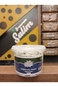 Erzurum Salim Göğermiş Koyun Peyniri 900 gr