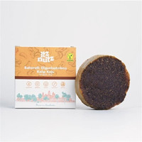 Itz Nutz Baharatlı Olgunlaştırılmış Kalıp Kaju Vegan Peynir 100 gr