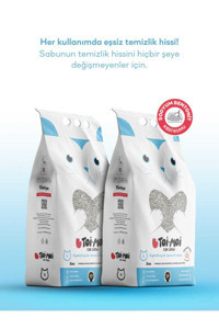 Toi Moi Marsilya Sabunu Kokulu İnce Taneli Bentonit Kedi Kumu 2x5 lt