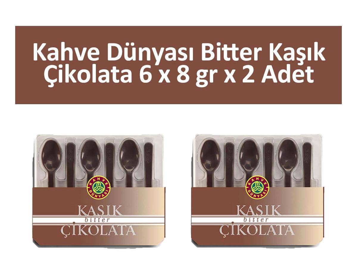 Kahve Dünyası Kaşık Bitter Çikolata 12x8 gr
