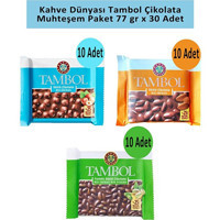 Kahve Dünyası Tambol Fıstıklı Çikolata 30x77 gr