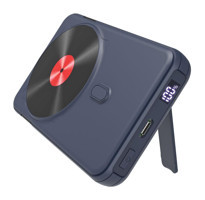 Intouch 10000 mAh Powerbank