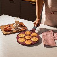 Nehir Krep Alüminyum 27 cm Tava Bordo