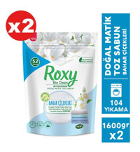 Dalan Bahar Çiçekleri Renkliler ve Beyazlar İçin 104 Yıkama Toz Deterjan 2x1.6 kg
