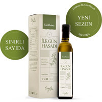 Kisthene Erken Hasat 02 Cam Sızma Zeytinyağı 500 ml