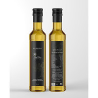 Anamour Cam Sızma Zeytinyağı 500 ml