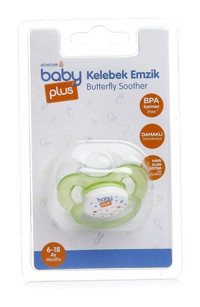 Baby Plus BYP-302 6-18 Ay+ Kiraz Uçlu Damaklı Silikon Emzik Yeşil