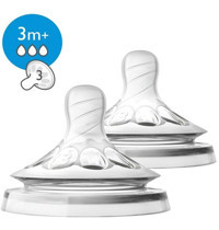 Philips Avent Natural 6-18 Ay+ Kiraz Uçlu Silikon 2'li Emzik Yeşil