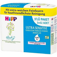 Hipp Baby Ultra Sensitive Yenidoğan 52 Yaprak 3'lü Paket Islak Mendil