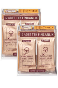 Kurukahveci Mehmet Efendi Sade Orta Kavrulmuş Türk Kahvesi 2x12x6 gr