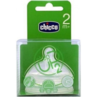 Chicco Step Up +2 Silikon 2 Ay+ Orta Akış Geniş Ağız Biberon Emziği