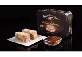 Abdurrahman Tatlıcı Kakaolu Tahinli Helva 1 kg