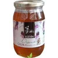 Tardaş Egenin Organik Karabaş Otu Balı 460 gr