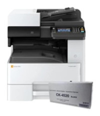 Triumph-Adler TA P-2540i MFP A3-A4 Büyük Beyaz-Siyah Baskılı Fotokopi Makinesi