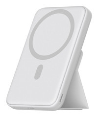 Sword SW-MGSF10 7000 mAh Mıknatıslı Magsafe Kablosuz Powerbank Beyaz