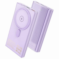 Hoco Q22 10000 mAh Hızlı Şarjlı Mıknatıslı Magsafe Kablosuz Powerbank Mor