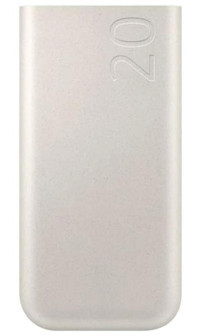 Samsung EB-P4520X 20000 mAh Hızlı Şarjlı Mıknatıslı Işıklı Type C - USB Kablosuz Powerbank Beyaz