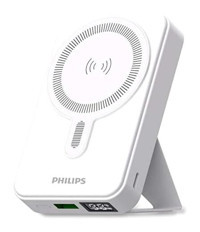 Philips DLP9859 10000 mAh Hızlı Şarjlı Mıknatıslı Işıklı Dijital Göstergeli Type C - USB Kablosuz Powerbank Beyaz