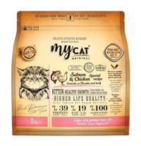 My Cat Low Grain Somonlu-Tavuk Tahılsız Yavru Kedi Maması 2 kg