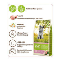 Sam's Field Sterilised Tavuklu Kısırlaştırılmış Tahılsız Yetişkin Kedi Maması 7.5 kg