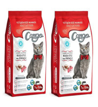 Cango Kuzu Etli Tahıllı Yetişkin Kedi Maması 2x7 kg