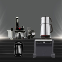 Homend Premium 4 Parça Elektronik Çeyiz Seti Siyah