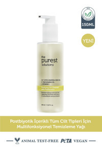 The Purest Solutions Postbiyotik Tüm Ciltler İçin Yüz Temizleme Yağı 150 ml