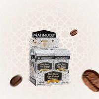 Mahmood Coffee Sütlü Sade Orta Kavrulmuş Türk Kahvesi 12x19 gr