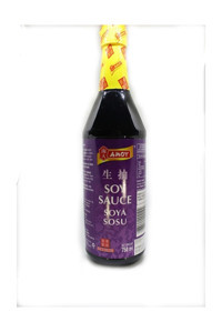 Dedeoğlu Gıda Amoy Soya Sosu 750 ml