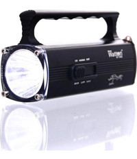 Watton WT-118 Basmalı LED Şarjlı El Feneri Siyah
