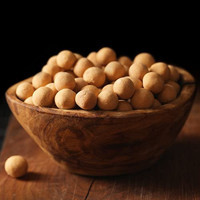 Çakır Çerez Kavrulmuş Tuzlu Çıtır Sarı Leblebi 250 gr