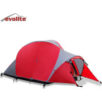Evolite Dakota 2 Kişilik 4 Mevsim Çift Tenteli Su Geçirmez Kamp Çadırı Kırmızı