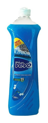 Vevo Deniz Meltemi Kokulu Yüzey Temizleyici 700 ml