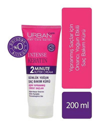 Urban Care Intense Keratin 2 Minute Onarıcı Keratin Kadın Saç Kremi 200 ml