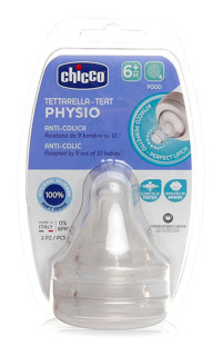 Chicco Wellbeing Silikon 6+ Ay Hızlı Akış Geniş Ağızlı Damaklı Biberon Emziği