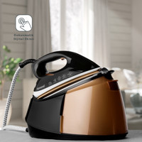 Homend Steamwork 3100 W İyonik Tabanlı Yatay Buharlı Ütü