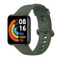 Xiaomi Klasik Redmi Watch 2 Lite Silikon Yetişkin Akıllı Saat Kordonu Koyu Yeşil