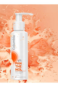 Columbia %9 Panthenol Nemlendirici Güneş Sonrası Losyon 200 ml