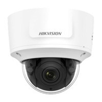 Hikvision DS-2CD2743-IZS Ethernet Sim Kartlı 1 Kameralı 360 Derece Dönen Gece Görüşlü IP İç Mekan Kablolu Güvenlik Kamerası