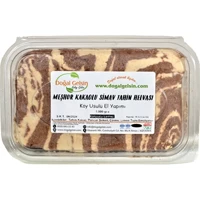 Doğal Gelsin Meşhur Kakaolu Helva 1 kg