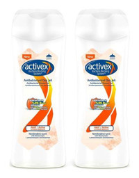 Activex Nemlendirici Duş Jeli 2x450 ml