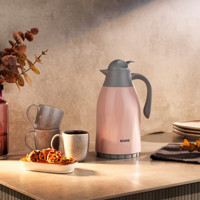 Schafer Kitchenhouse Cam 1.3 lt Çaydanlık Termos Pudra